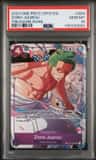Zoro-Juurou