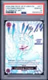 Lightning Dragon