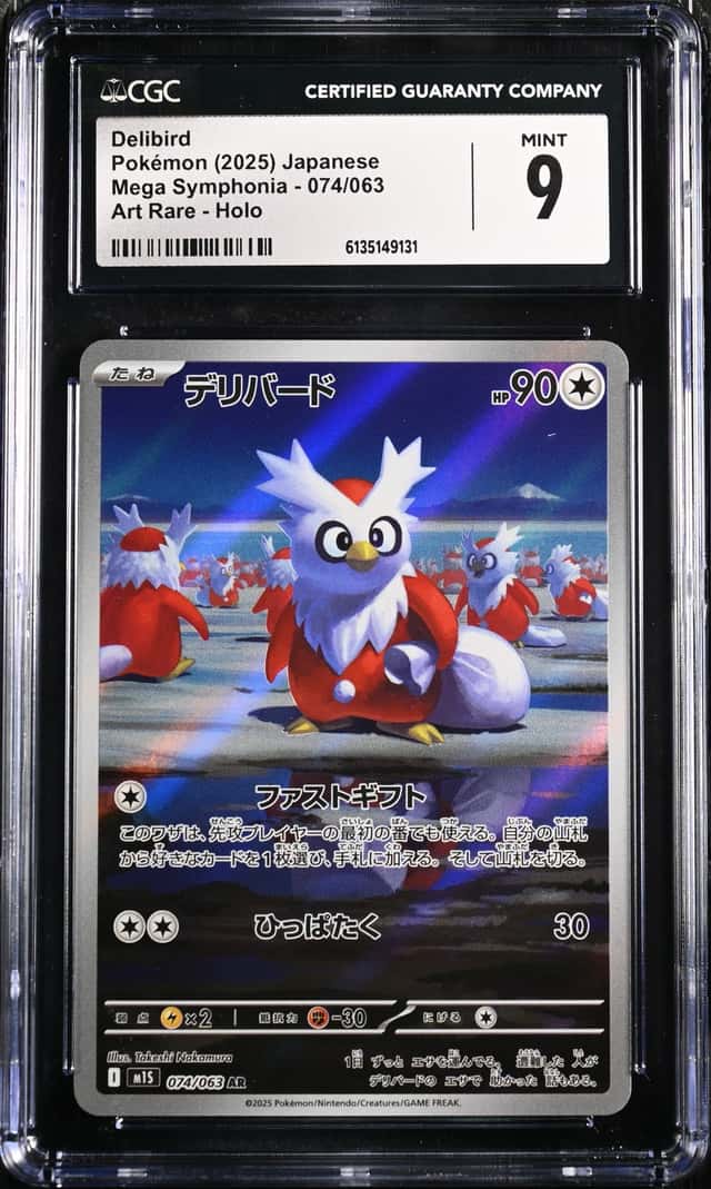 Delibird