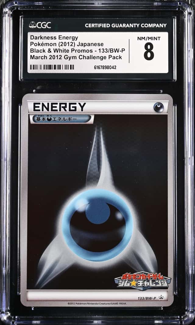 Darkness Energy