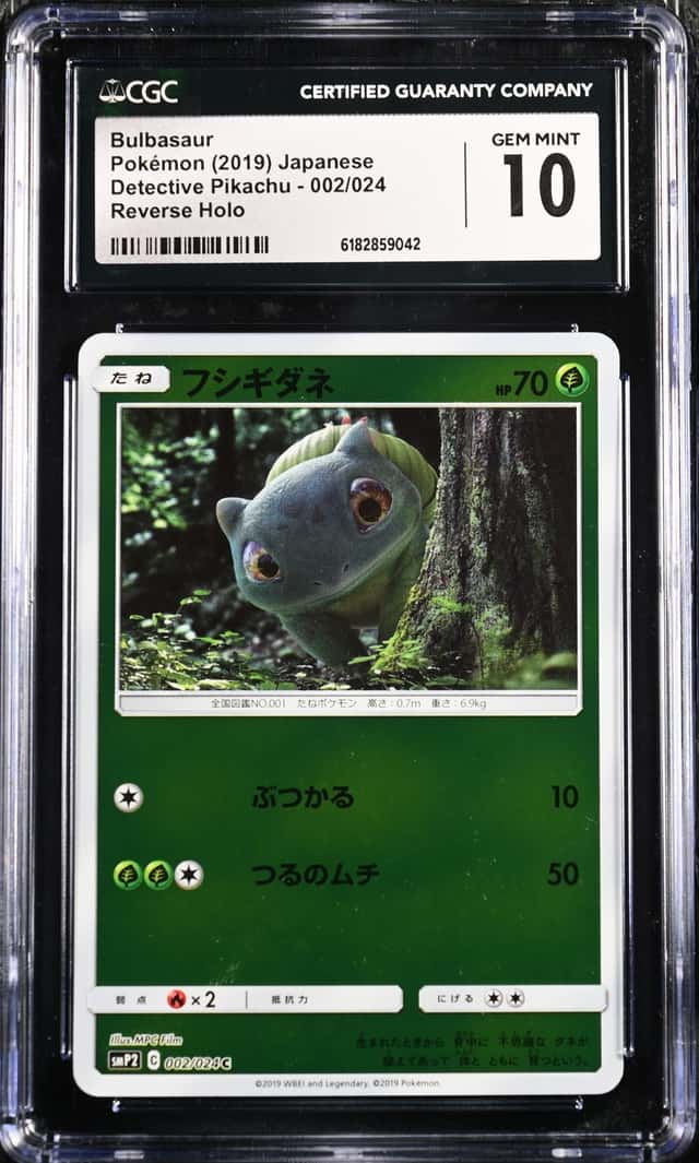 Bulbasaur