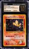 Blaine'S Moltres