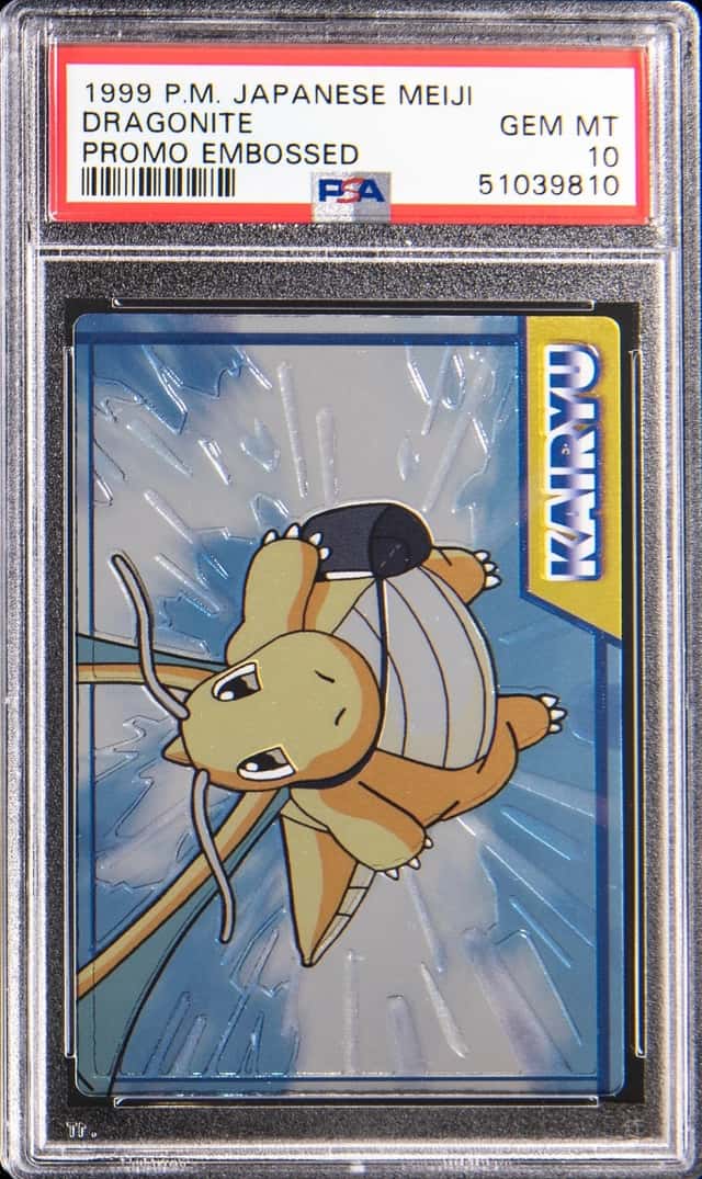 Kairyu