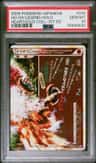 Ho-Oh Legend