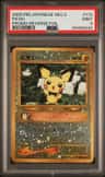 Pichu