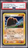 Piloswine