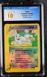 Seel