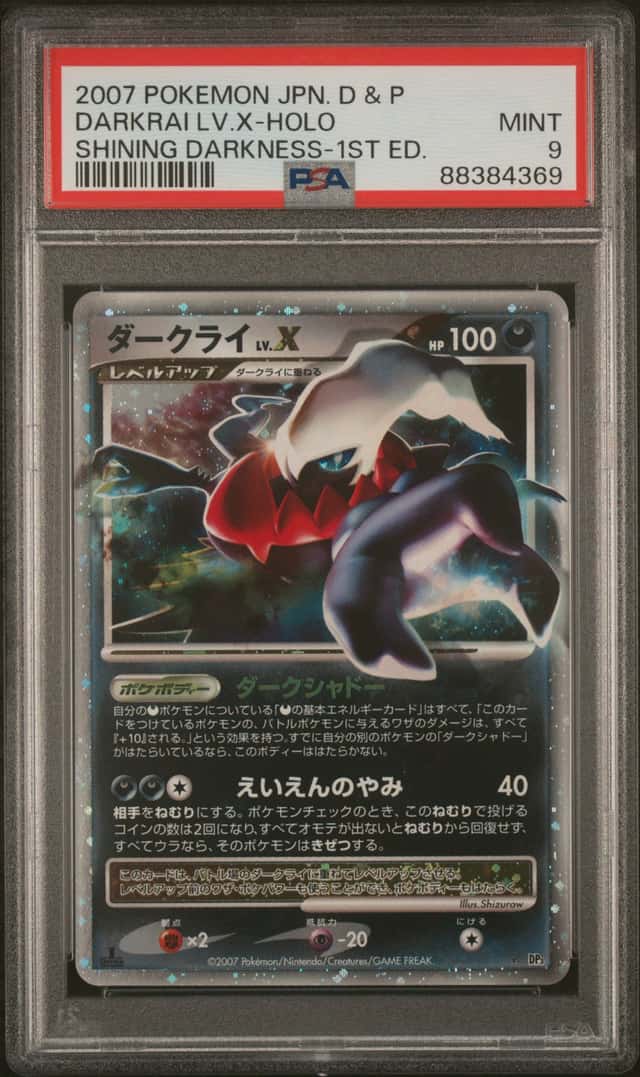 Darkrai