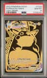 Pikachu Vmax