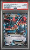 M Scizor Ex