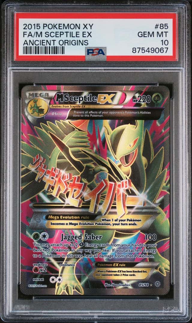 M Sceptile EX