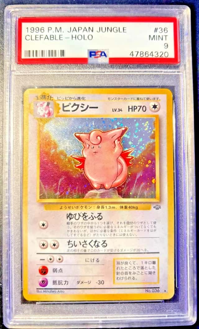 Clefable