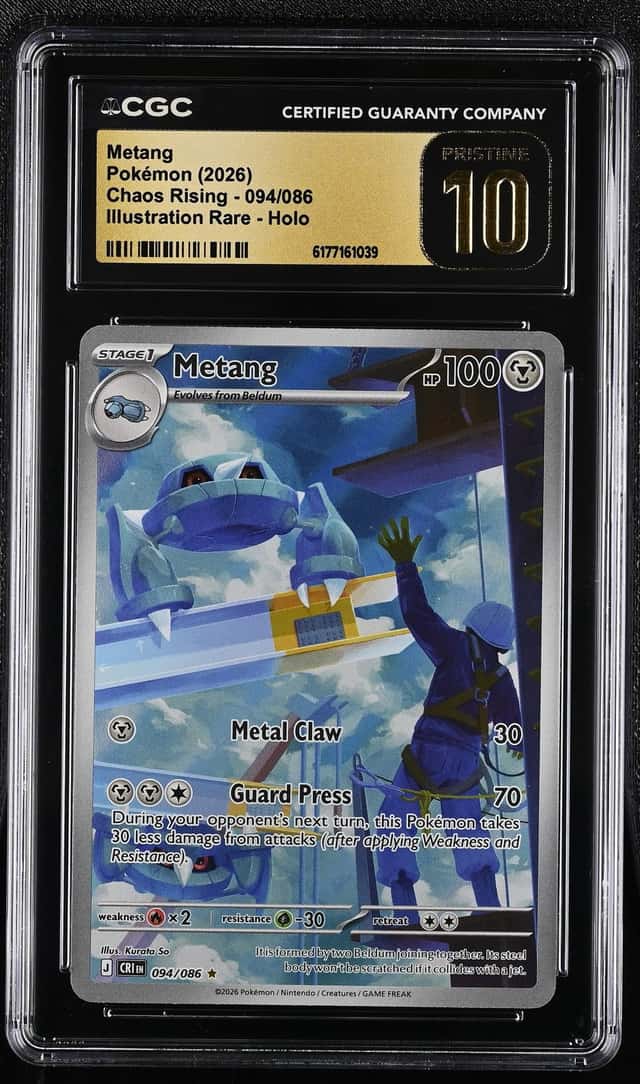 Metang