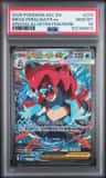 Mega Feraligatr Ex