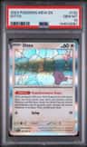 Ditto