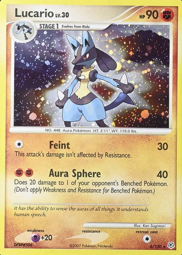 Holo