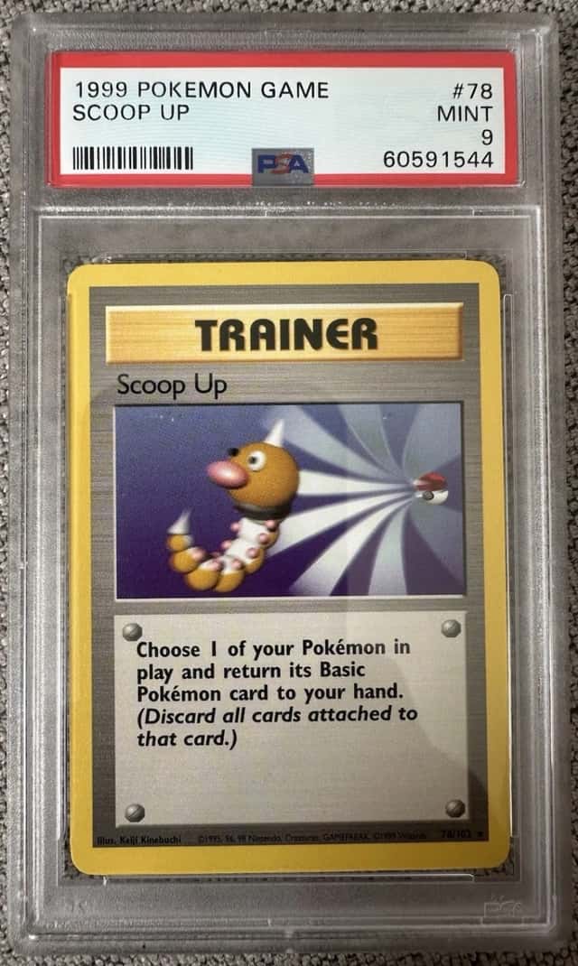 Scoop Up