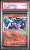 Mega Charizard X Ex