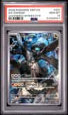 N'S Zekrom
