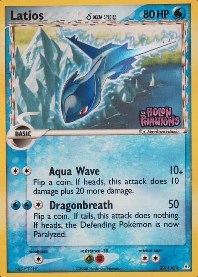 Reverse Holo
