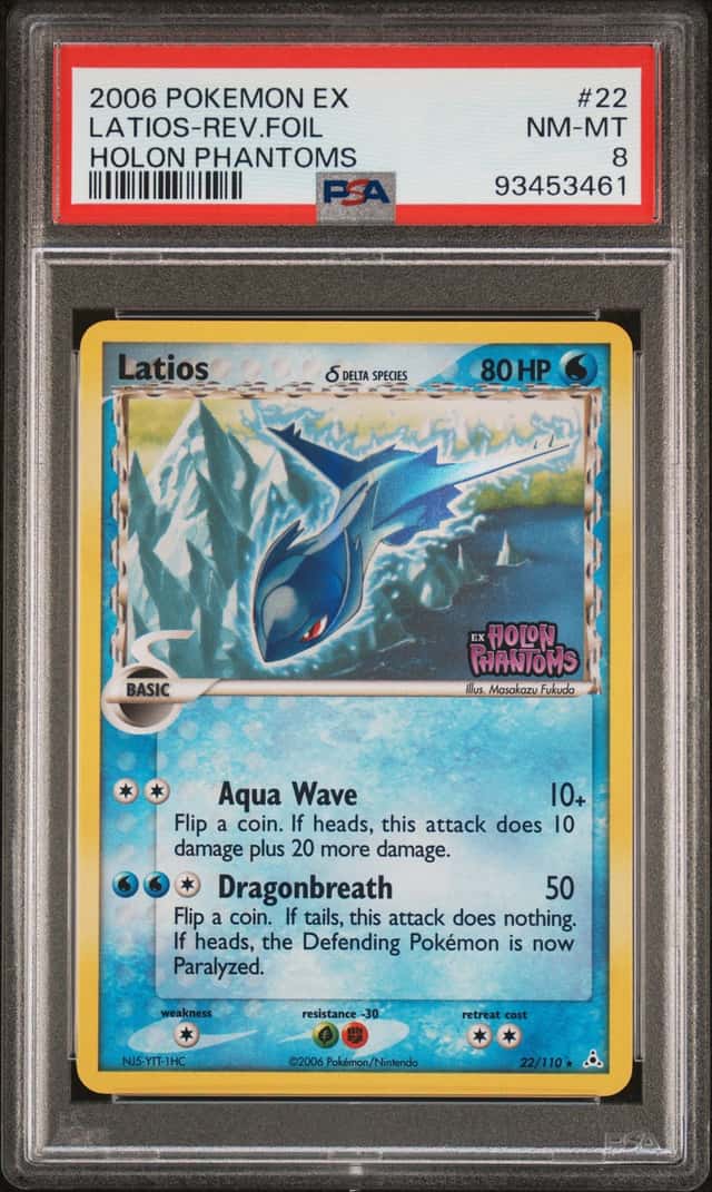 Latios Δ