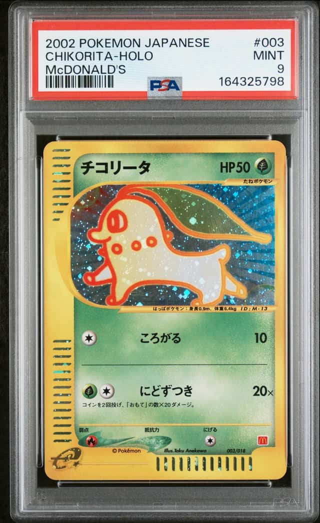 Chikorita