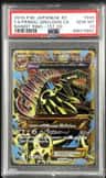 Primal Groudon Ex