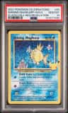 Shining Magikarp