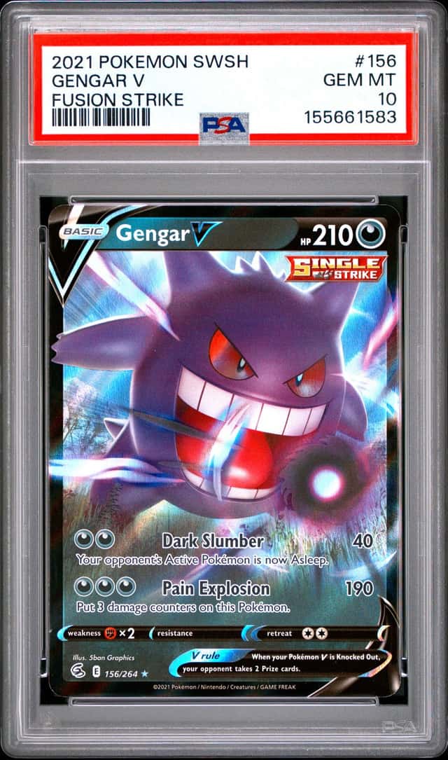 Gengar V