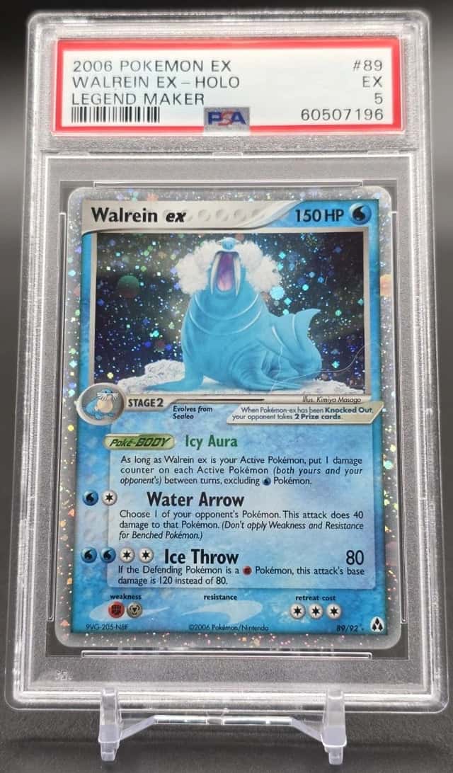 Walrein EX