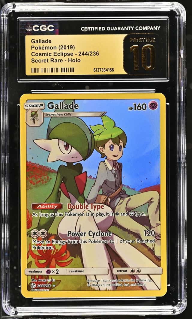 Gallade
