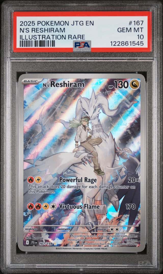 N's Reshiram