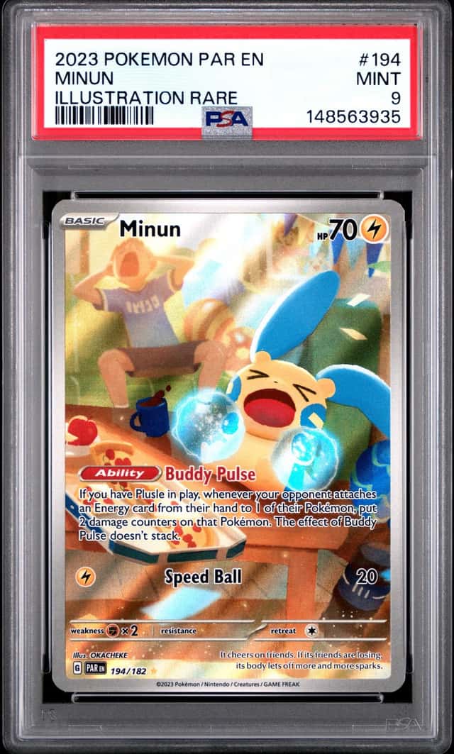 Minun