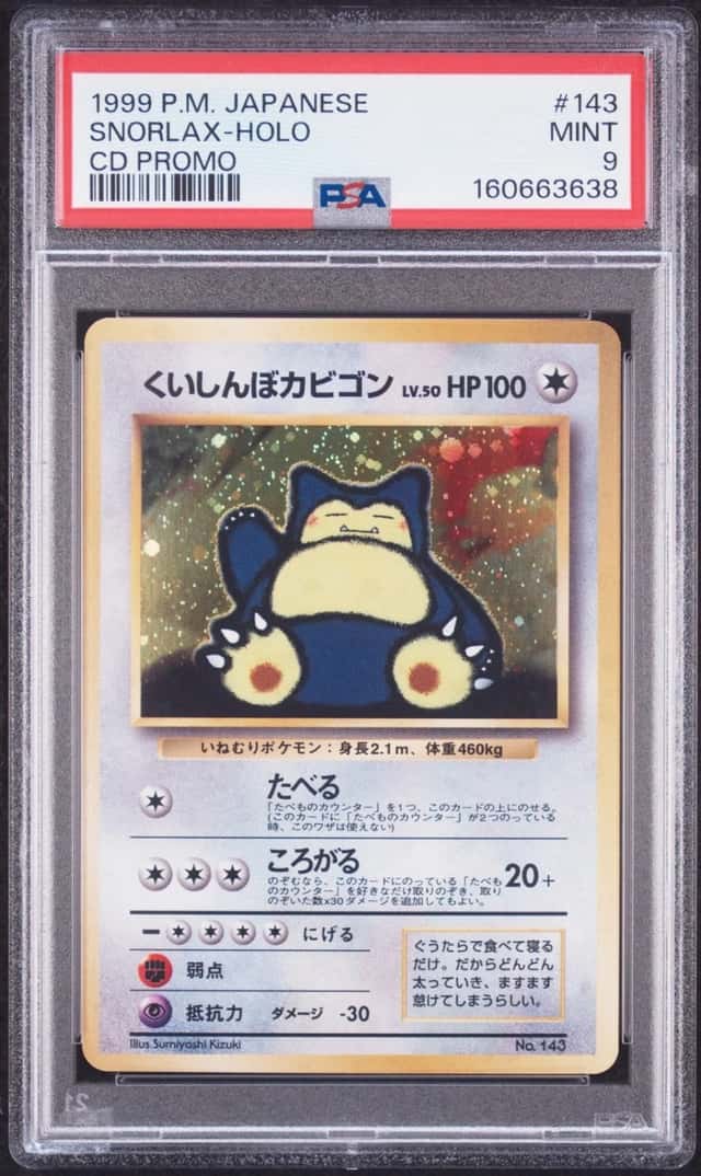 Snorlax