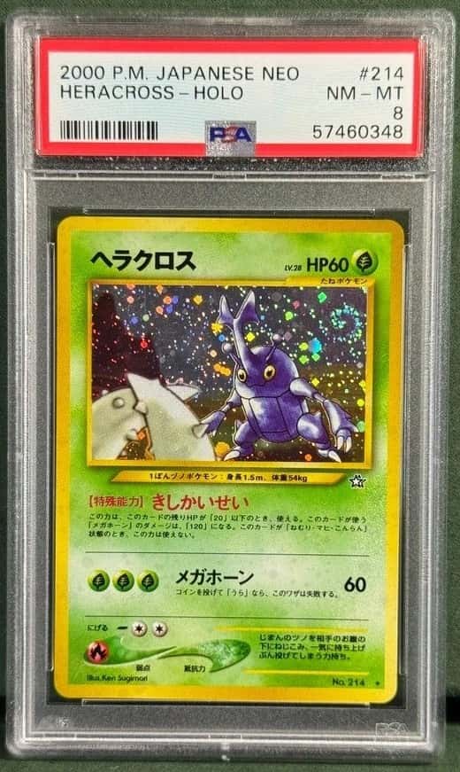 Heracross