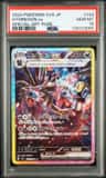 Hydreigon Ex