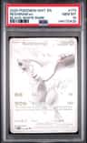 Reshiram Ex