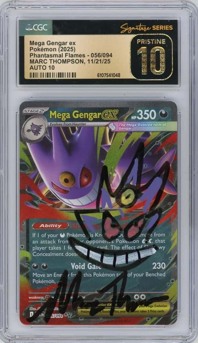 MEGA GENGAR ex