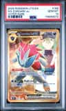 N'S Zoroark Ex