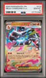 Mega Charizard X Ex