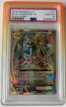 M Charizard Ex