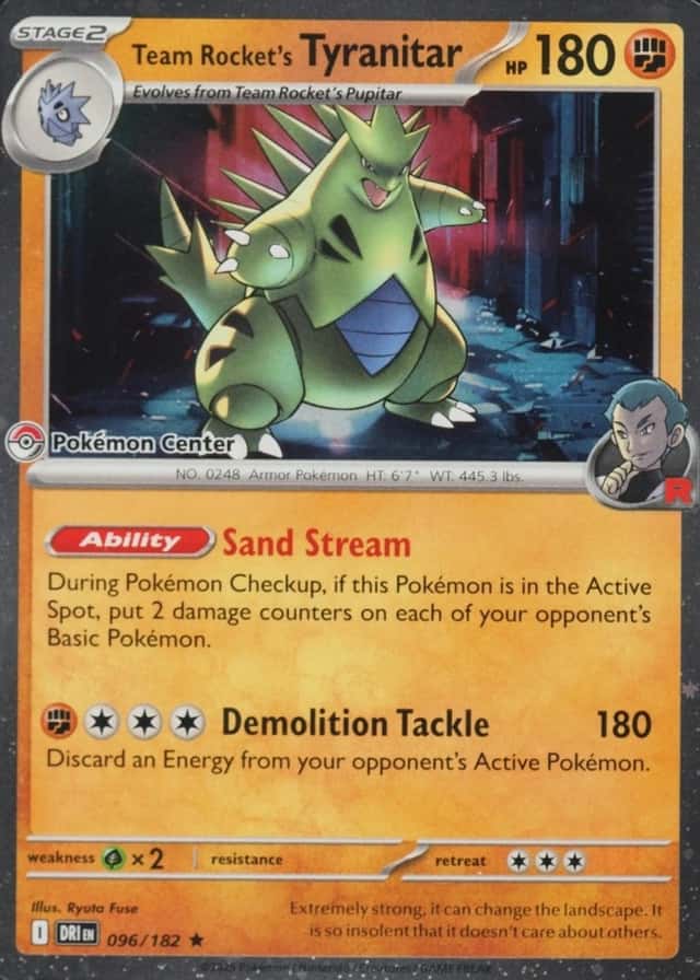 Holo · Exclusive