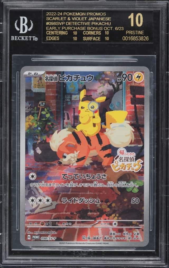 Detective Pikachu