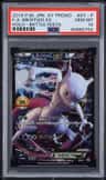 Mewtwo Ex