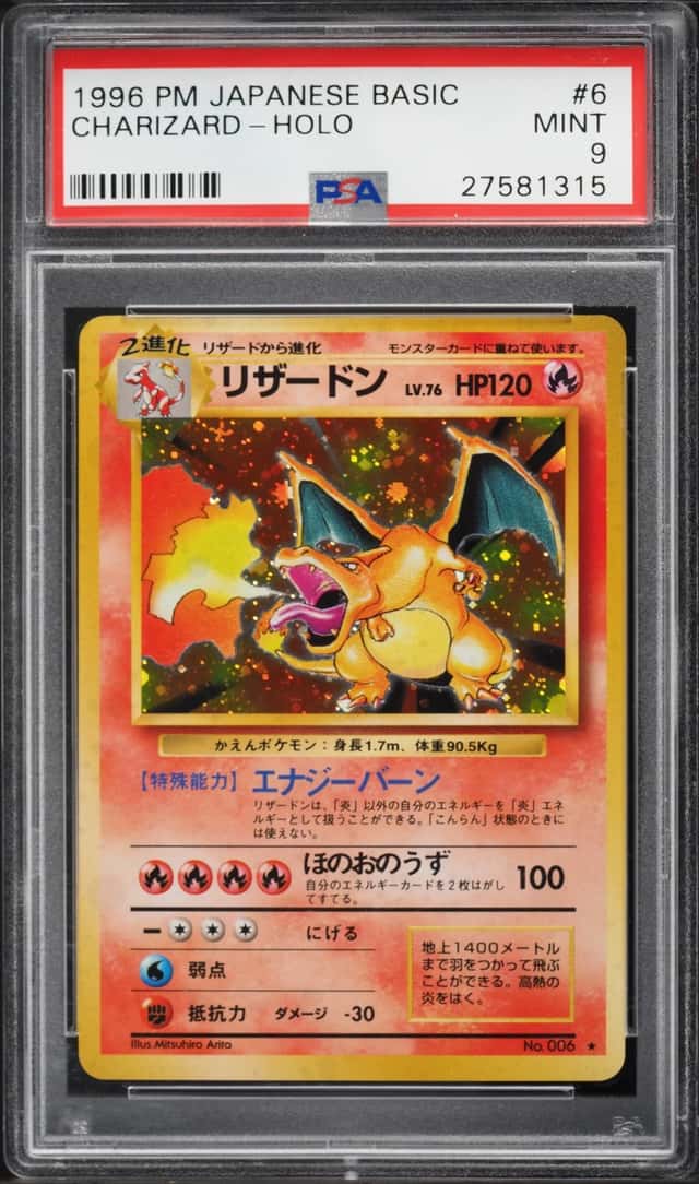 1996 Pokemon Japanese Base Set Holo Charizard #6 PSA 9 MINT