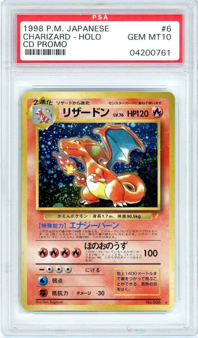 Charizard