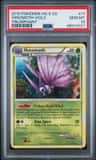 Venomoth