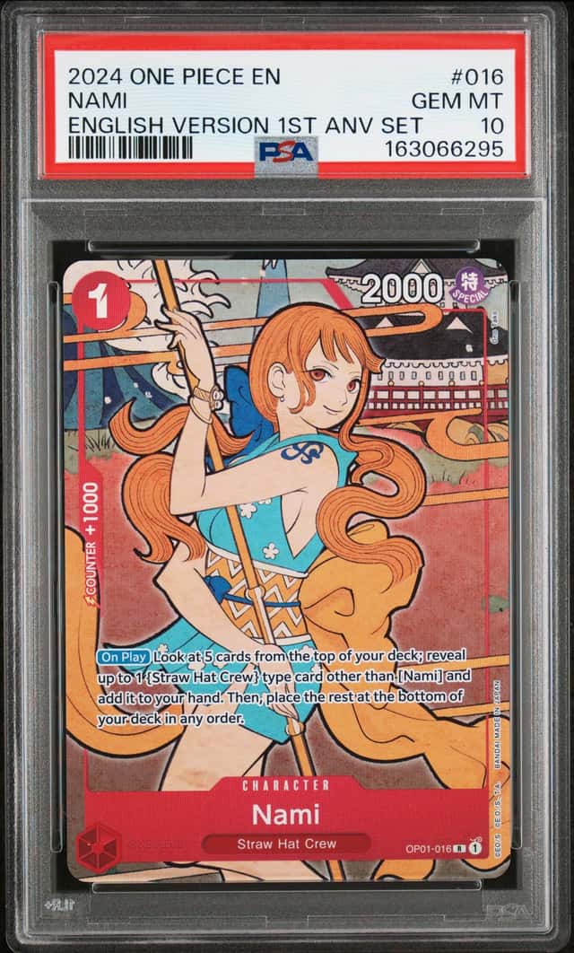 Nami