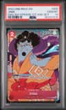 Jinbe