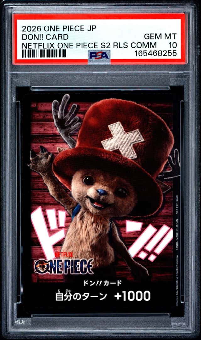 Don!! Card